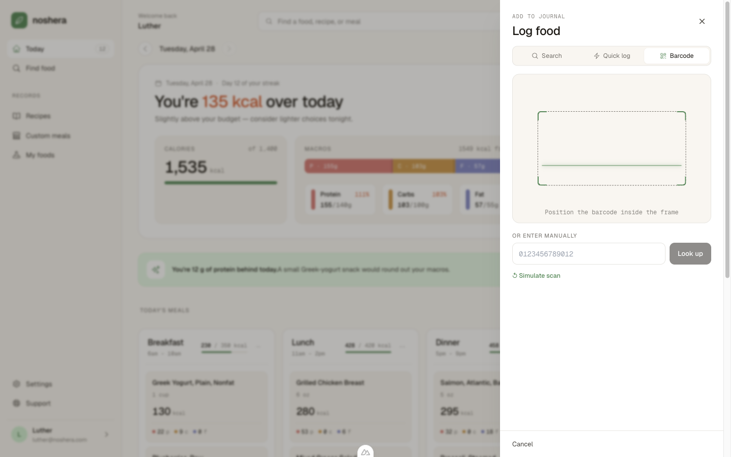Noshera barcode scanner in the log drawer